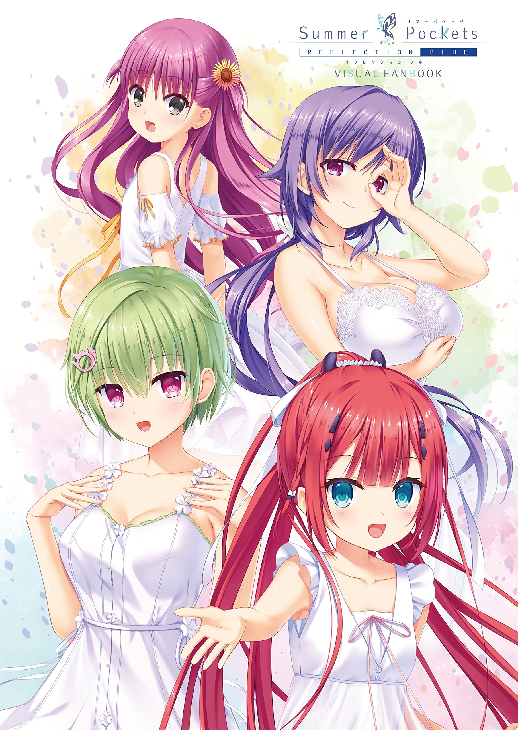Amazon.co.jp: Summer Pockets REFLECION BLUE VISUAL FANBOOK